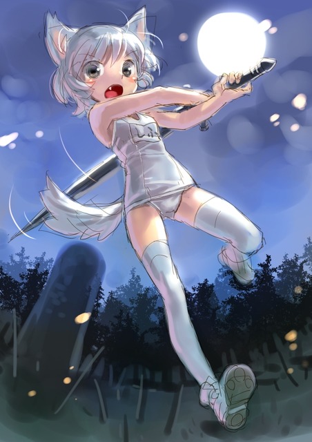 まるかた　の画像　50枚 7