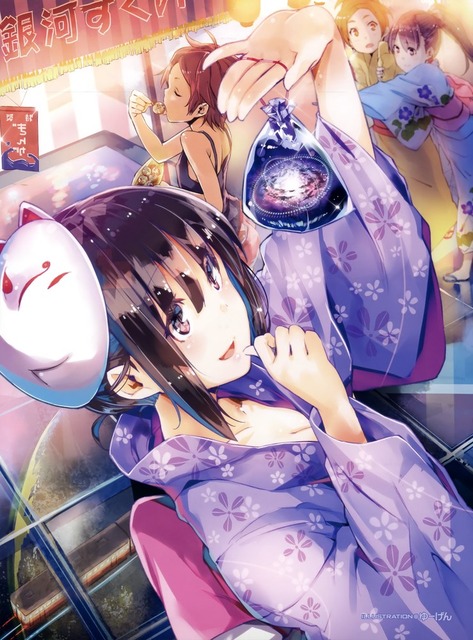 ゆーげん　の画像　50枚 37