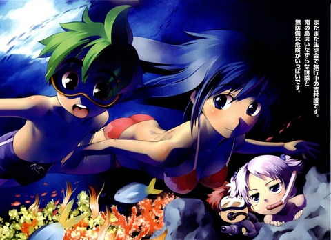 護くんに女神の祝福を!の画像　50枚 39