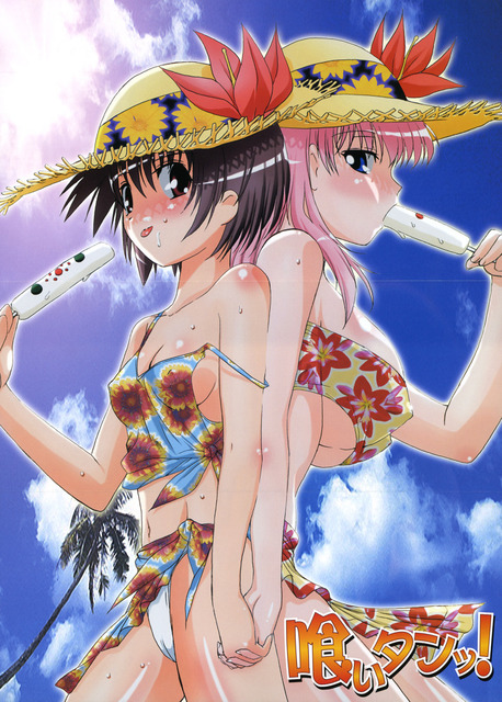 咲-Saki-の画像　50枚 3