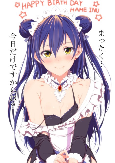 アニメ画像色々　その123　50枚 24