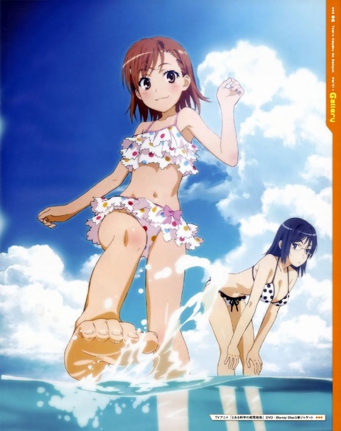 アニメ画像色々　その58　50枚 36