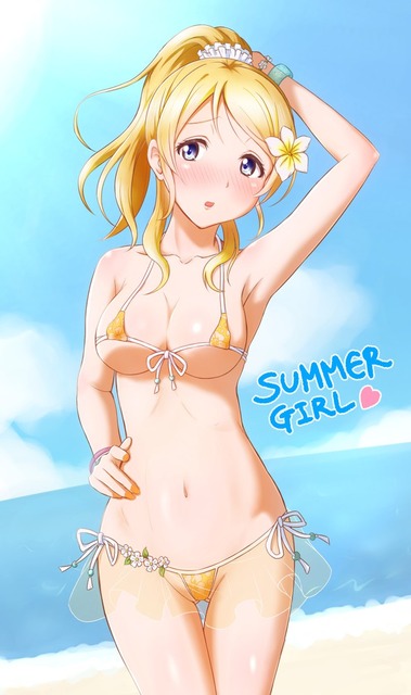 アニメ画像色々　その163　50枚 32