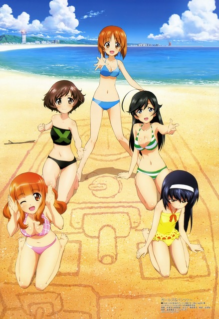 アニメ画像色々　その91　50枚 36