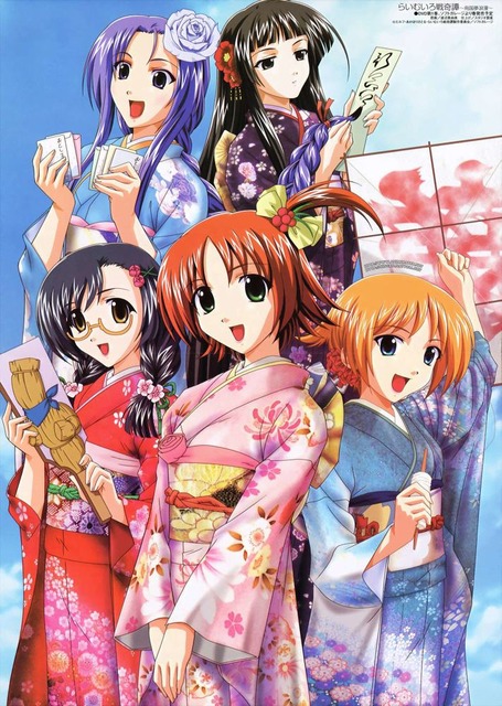 らいむいろ戦奇譚の画像　50枚 6