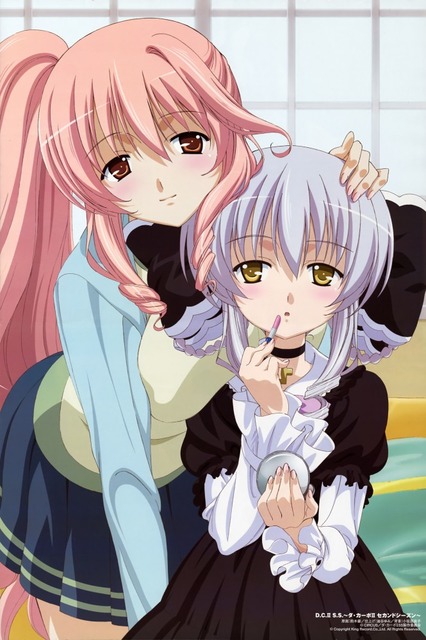 D.C. ～ダ・カーポ～の画像　50枚 50