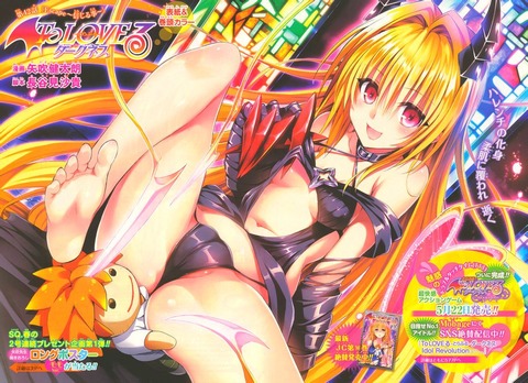 アニメ画像色々　その125 50枚 35