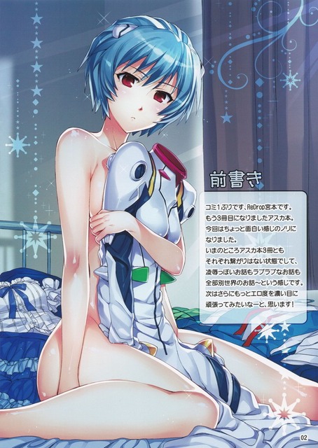 アニメ画像色々　その76　50枚 4
