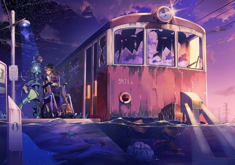 バーニア600の画像　50枚 13