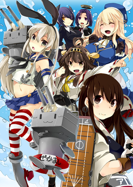 艦隊これくしょん　の全キャラ集合系イラスト　50枚 45