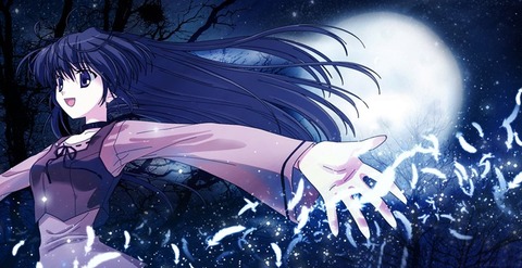 solaの画像　50枚 11