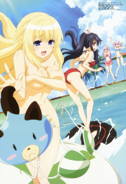 アニメ画像色々　その43　50枚 10