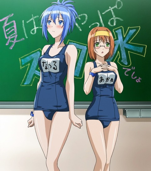 アニメ画像色々　その84　50枚 46