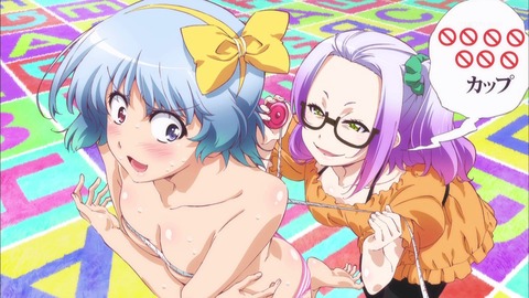 アニメ画像色々　その105　50枚 23