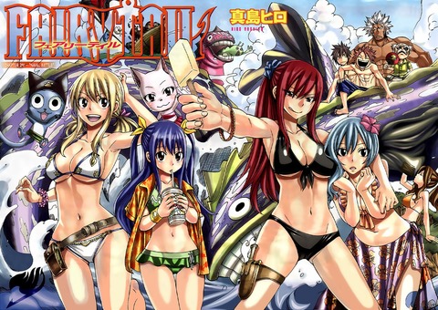 FAIRY TAILの画像　50枚 46