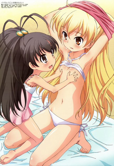 アニメ画像色々　その33　50枚 4