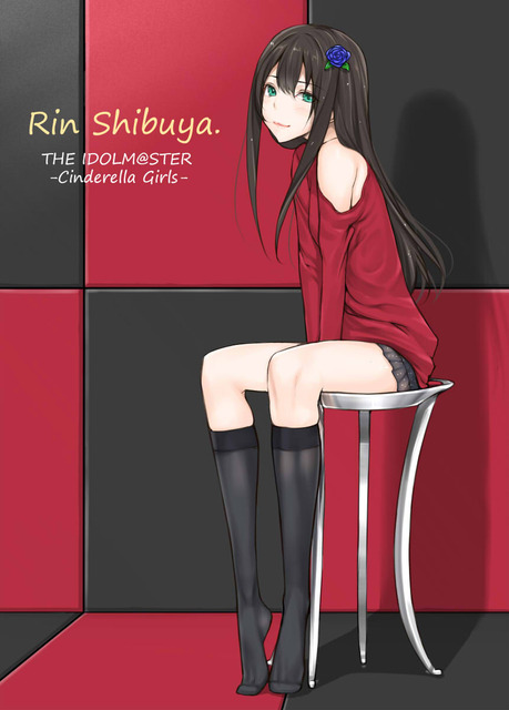 アイドルマスターシンデレラガールズより渋谷凛の画像　50枚
