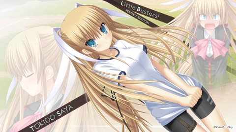 リトルバスターズ!の画像　50枚 50