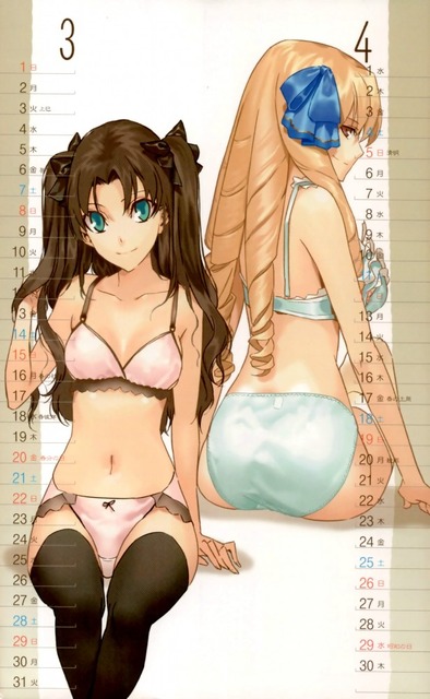 アニメ画像色々　その125 50枚 28