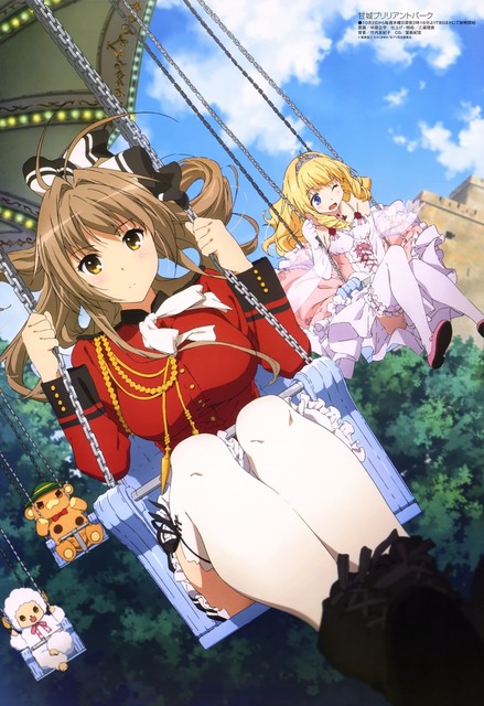 アニメ画像色々　その163　50枚 13
