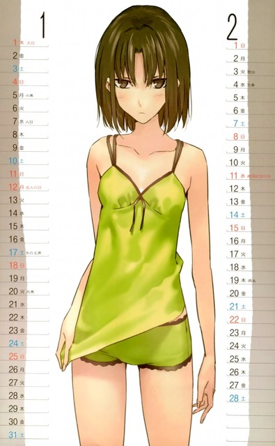 アニメ画像色々　その103　50枚 49
