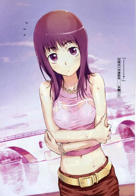 灰村キヨタカの画像　50枚 34