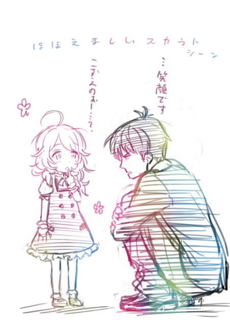 アイドルマスターシンデレラガールズより武内Pの画像　50枚 5