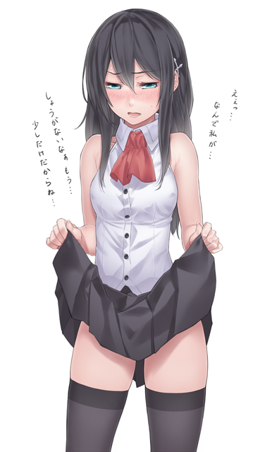 アニメ画像色々　その96　50枚 30