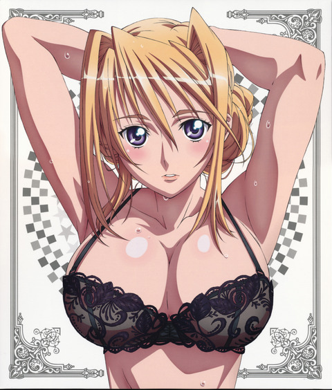 プリンセスラバー！の画像　50枚 7