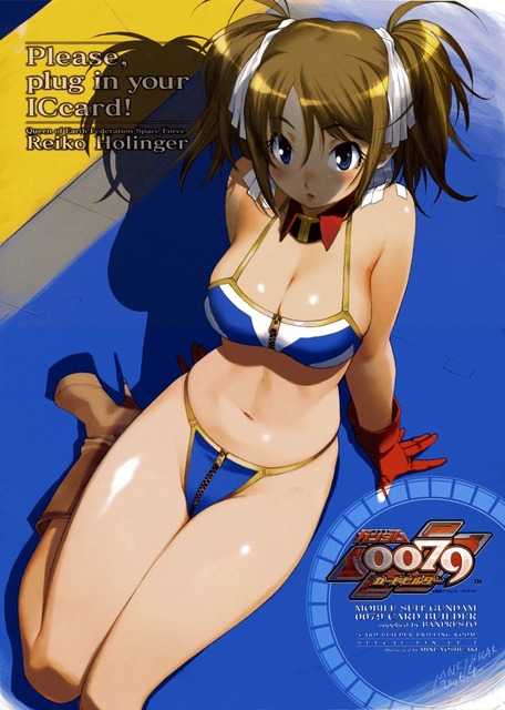 アニメ画像色々　その80　50枚 30