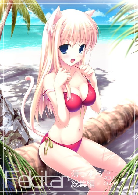 アニメ画像色々　その153　50枚 48