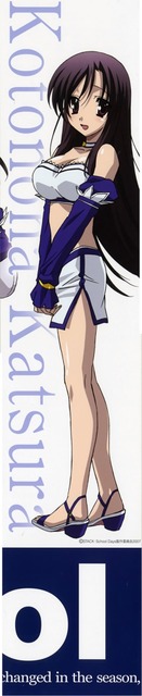 School Daysの画像　50枚 13