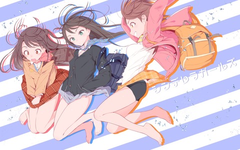 アイドルマスターシンデレラガールズよりニュージェネレーションズの画像　50枚 35