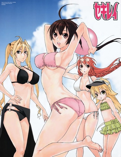 アニメ画像色々　その123　50枚 50