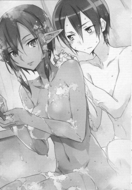 abecの画像　50枚 23