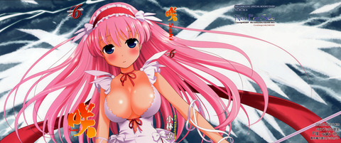 咲-Saki-の画像　50枚 7