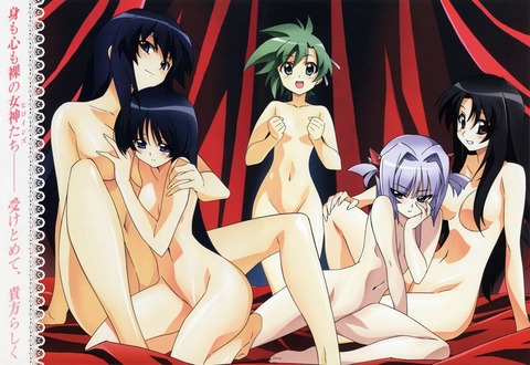 JINKI:EXTENDの画像　50枚 47