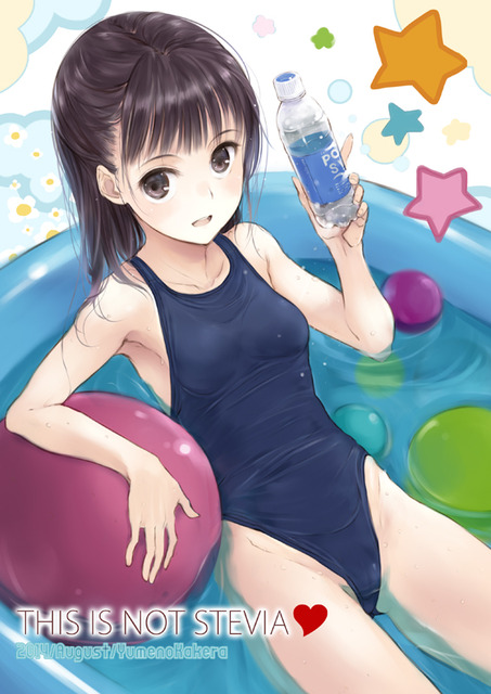 アニメ画像色々　その149　50枚 24