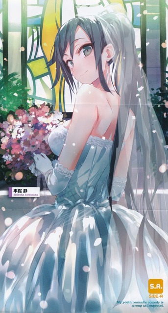 ぽんかん⑧の画像　50枚 41