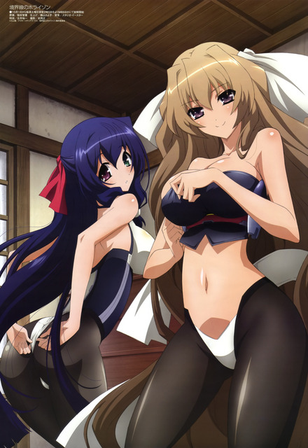アニメ画像色々　その23　50枚 13