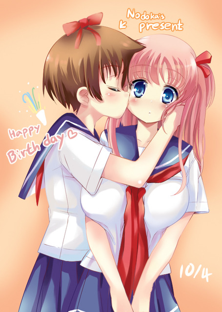 咲より咲のど（咲☓和）の画像　50枚 13