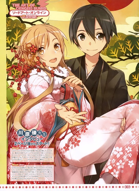 abecの画像　50枚 44