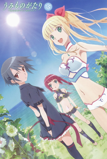 アニメ画像色々　その29　50枚 32