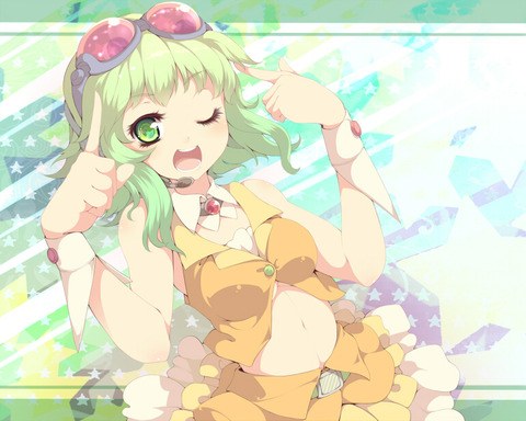 閏月戈の画像　50枚 18