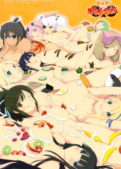 八重樫南の画像　50枚 34