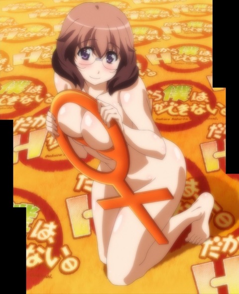 だから僕は、Hができない。の画像　50枚 27