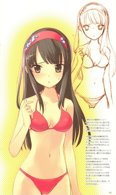 アニメ画像色々　その152　50枚 2