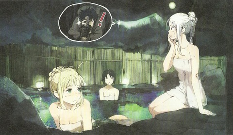 toi8の画像　50枚 38