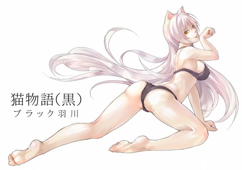 アニメ画像色々　その154　50枚 47
