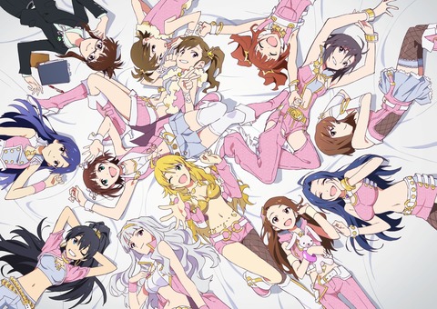 アイドルマスターより765プロ全員集合系イラスト　50枚 47